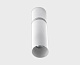 спот italline it02-023 white 3000k