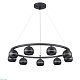 подвесная люстра lumion comfi luazana 8242/9