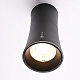 накладной светильник imperiumloft zyppa 314097-26