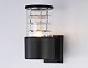 уличный настенный светильник ambrella light garden st2522