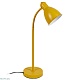 настольная лампа uniel uml-b701 e27 yellow ul-00010157