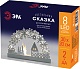 светодиодная новогодняя фигура эра egnds-01 б0051928