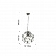 подвесной светильник favourite gittus 2012-1p