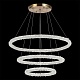 подвесной светодиодный светильник st luce avana sl6110.203.03