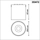 трековый светильник novotech easy shino 359472
