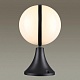садовый светильник odeon light 4832/1a