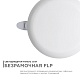 встраиваемая светодиодная панель безрамочная apeyron flp 06-104