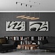 линейный светодиодный светильник novotech konst 359345