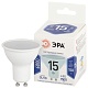 лампа светодиодная эра std led mr16-15w-860-gu10 6500k