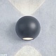 уличный настенный светодиодный светильник elektrostandard 1566 techno led diver серый 4690389107474