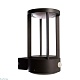 настенный светильник deko-light albaldah motion 731132