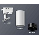 комплект трекового светильника ambrella light track system xt6322061 swh/pbk белый песок/черный полированный (a2520, c6322, n6131)