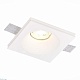 встраиваемый светильник st luce gypsum st254.328.01