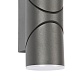 уличный настенный светодиодный светильник favourite pilon 3028-2w