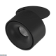спот lumker i-rc-bl-ww 005108