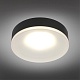 встраиваемый светильник omnilux tevere oml-102919-01