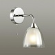 бра lumion toby 5289/1w