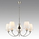 подвесная люстра lumion classi kentuki 8283/5
