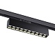 трековый светодиодный светильник novotech port iter 358861