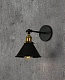 бра lumina deco gubi ldw b005-1 bk