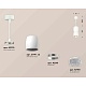 комплект подвесного светильника ambrella light techno spot xp1141032 swh/cl белый песок/прозрачный (a2310, c1141, a2011, c1141, n7191)