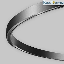 Шинопровод магнитный круглый Maytoni Flarity TRX154-R-D650-B