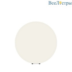 Уличный светильник Maytoni Erda O594FL-01W1