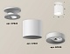 накладной светильник ambrella light techno xs7401062 (n7925, c7401, n7010)