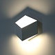 настенный светодиодный светильник imperium loft via fold 59393-04