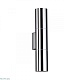 бра odeon light bazel 4281/2wa