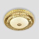 потолочный светильник led4u l1146-600 gd