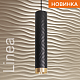 подвесной светильник wolta linea wsl-gu10/p09bg