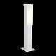 уличный светодиодный светильник st luce posto sl096.505.02