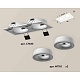 комплект встраиваемого светильника ambrella light techno spot xc7635040 swh белый песок (c7635, n7110)