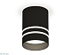 накладной светильник ambrella light techno xs7402032 (c7402, n7142)
