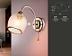 бра ambrella light traditional tr3195