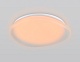 светодиодный светильник ambrella light orbital dance fz1610