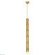 подвесной светильник lussole bamboo lsp-8563-5