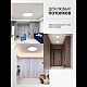 потолочный светильник natali kovaltseva plain led lamps 81114/1c