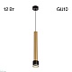 подвесной светильник citilux bruno cl565013