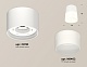 потолочный светильник ambrella light techno spot xs8110002 (c8110, n8402)