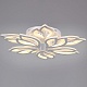 потолочная люстра reluce 00150-0.3-5+5 wh