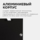 линейный подвесной светильник apeyron levia 30-12