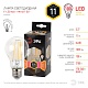 лампа светодиодная эра e27 11w 2700k f-led a60-11w-827-e27 б0035025