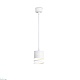 подвесной светильник ambrella light techno spot techno tn71107