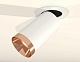 комплект встраиваемого спота ambrella light techno spot xm (a2241, c6322, n6135) xm6322205