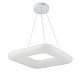 подвесной светильник escada soft 10259/1led