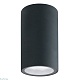архитектурный светильник arte lamp mistero a3302pf-1gy