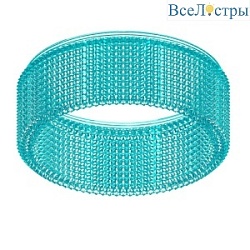 Насадка передняя Ambrella light DIY Spot голубая N8488