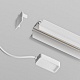 ввод питания maytoni technical radity tra084b-12w-200